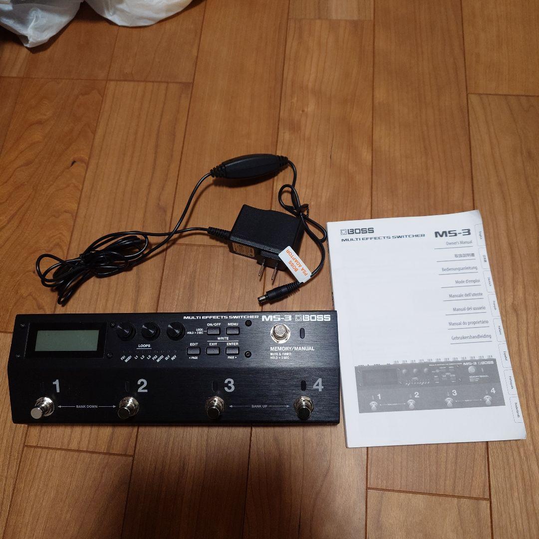 ギター BOSS MS-3