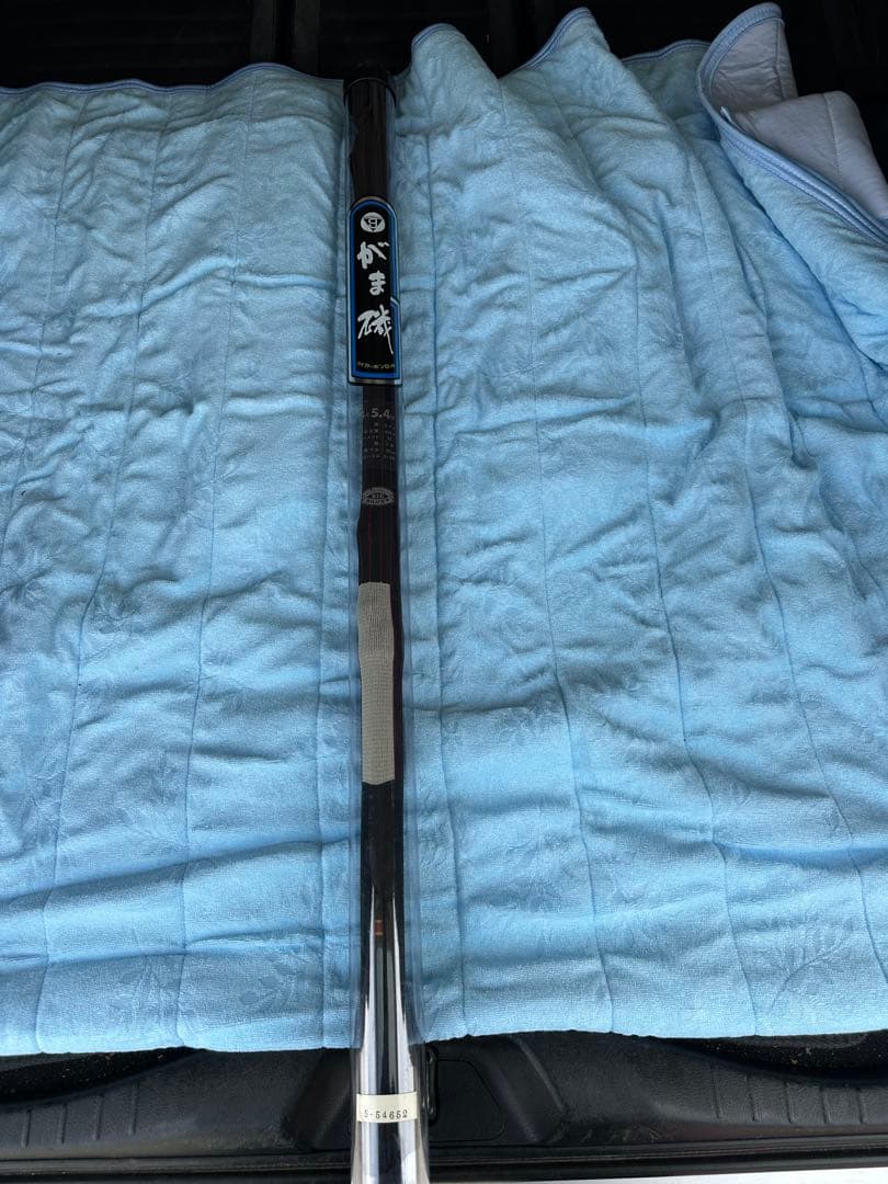 がま磯ロッド 3号5.4m ケース付き