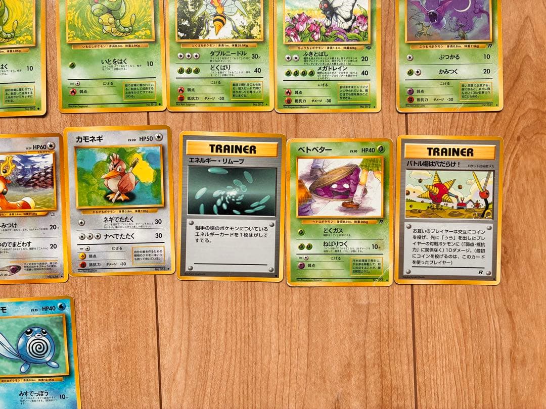 カ*キ様 ポケカ　引退　旧裏カード　49枚 まとめ売り
