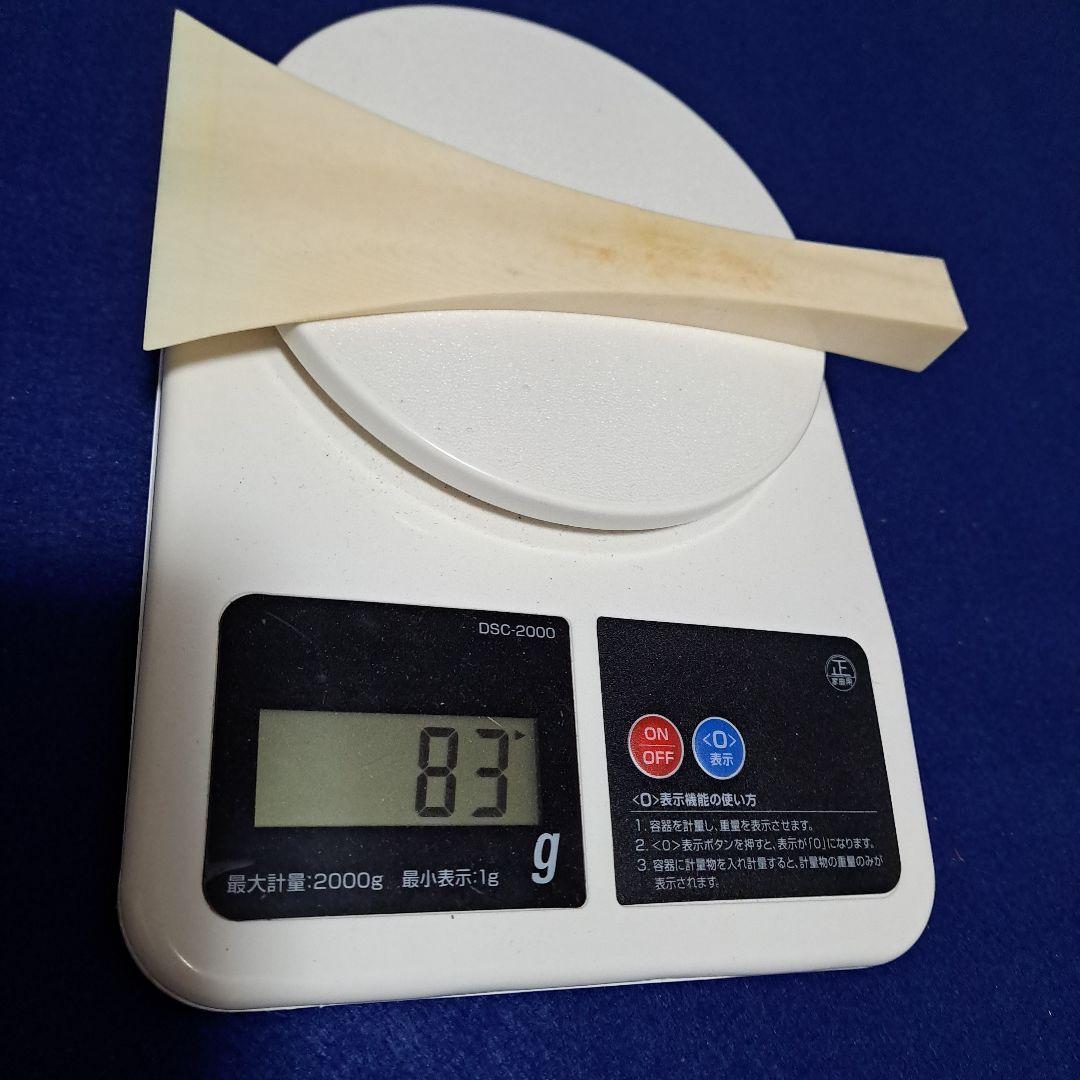 三味線の撥