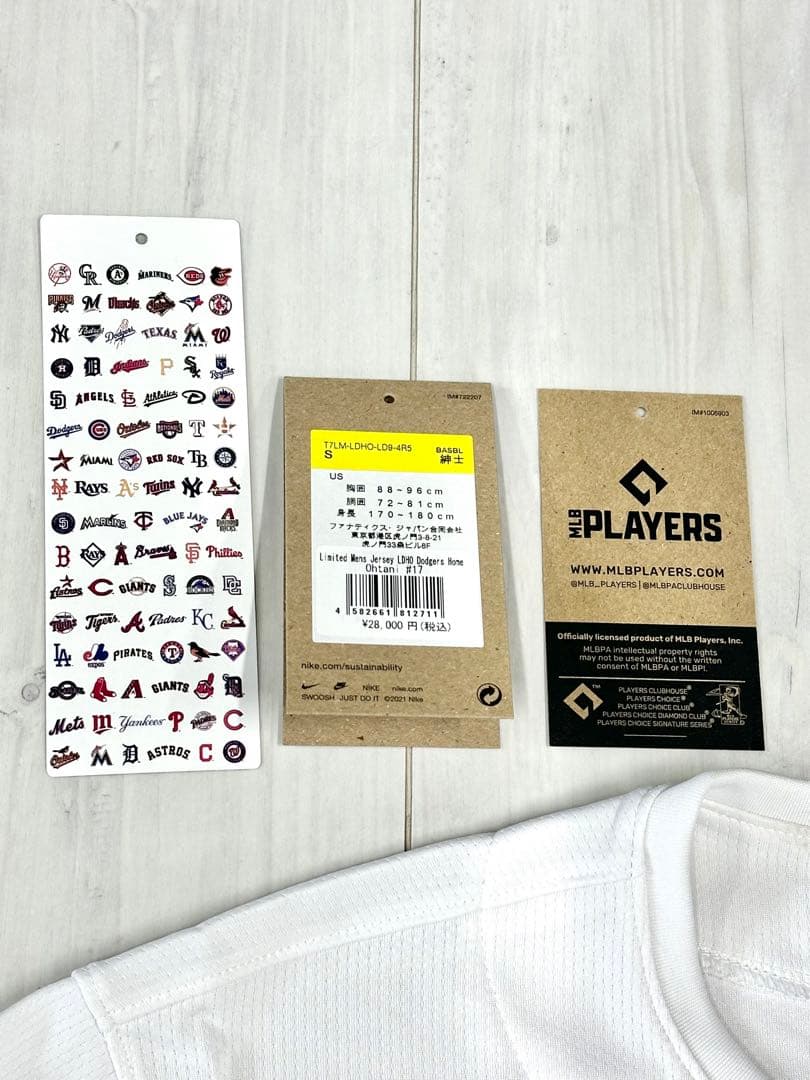 【24時間以内発送】公式購入 ロサンゼルス・ドジャース 大谷翔平 ユニフォーム