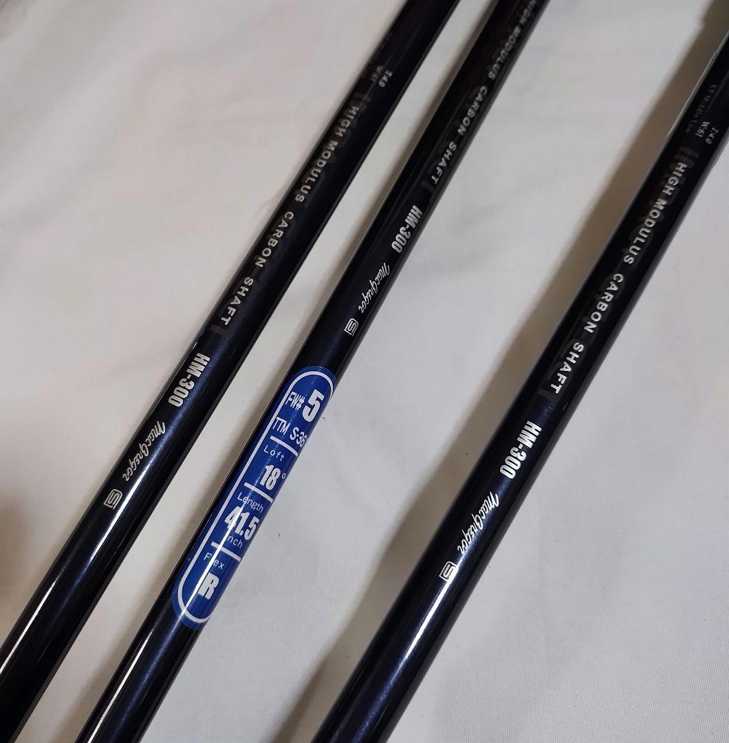 マグレガー　ゴルフクラブ12本　バッグ　セット　まとめ売り　GOLFボール