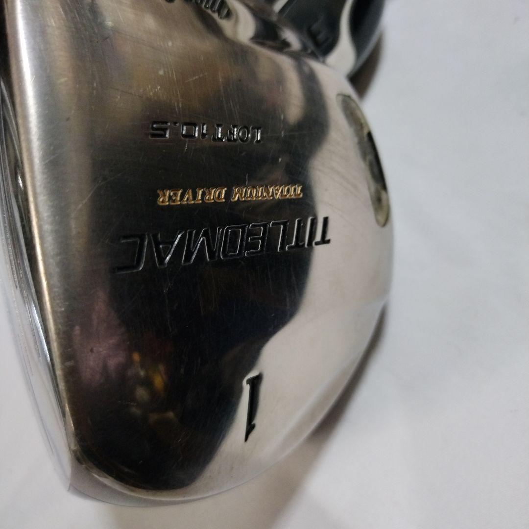マグレガー　ゴルフクラブ12本　バッグ　セット　まとめ売り　GOLFボール