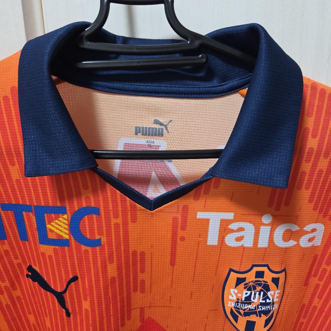 値引　清水エスパルス　ユニフォーム
