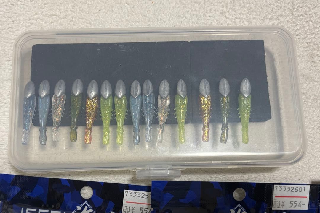 海太郎　ハネエビヘッド 2g 3g ハネエビ1.5㌅