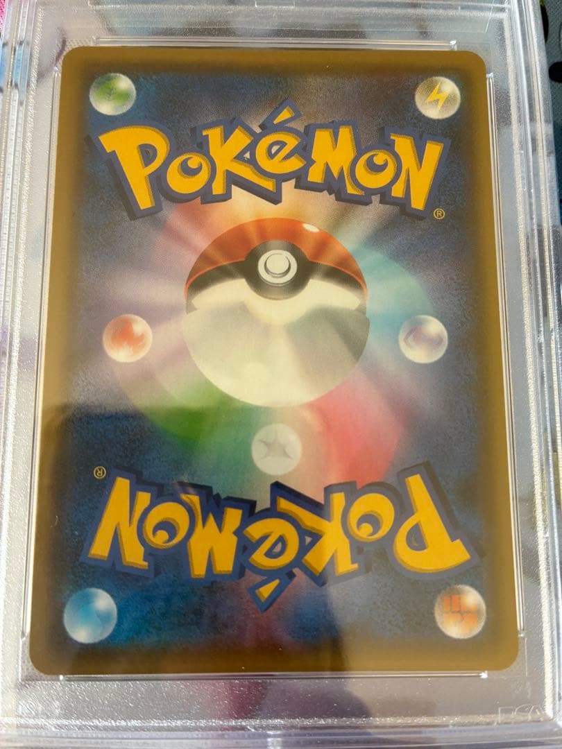 ポケモンカード　シロナ&カトレア SR PSA10