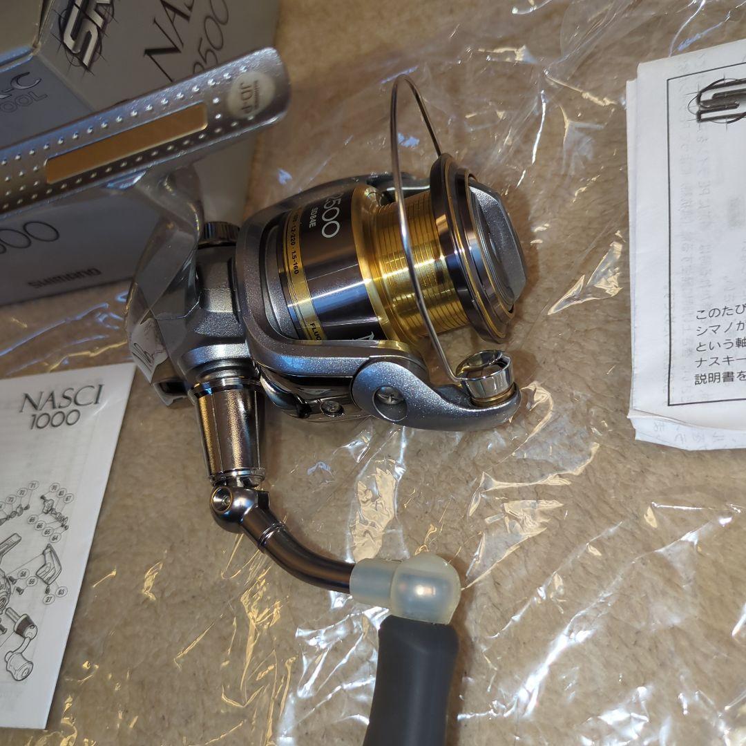 SHIMANO NASCI 2500 スピニングリール
