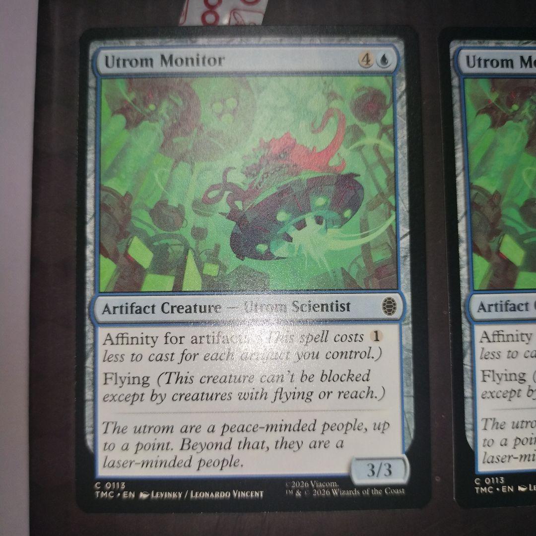 Utrom Monitor　4枚セット　mtg マジック