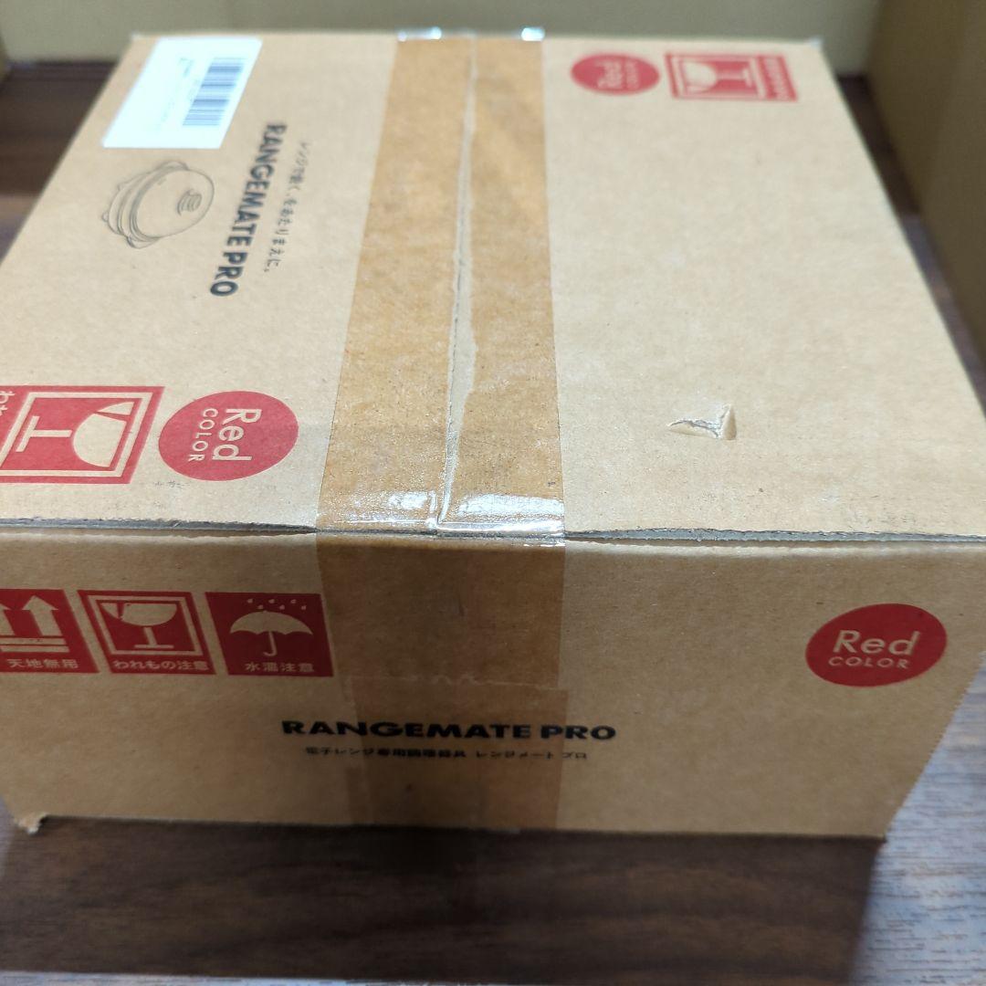 レンジメートプロ （レッド）電子レンジ専用調理器具 新品