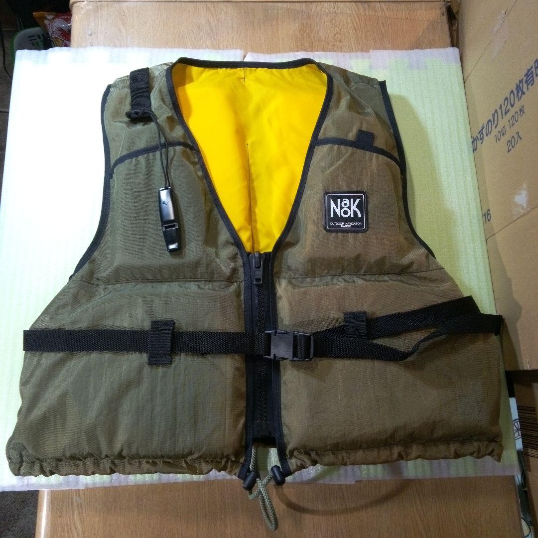OUTDOOR NAVIGATOR NANOK　ライフジャケット　2着 セット