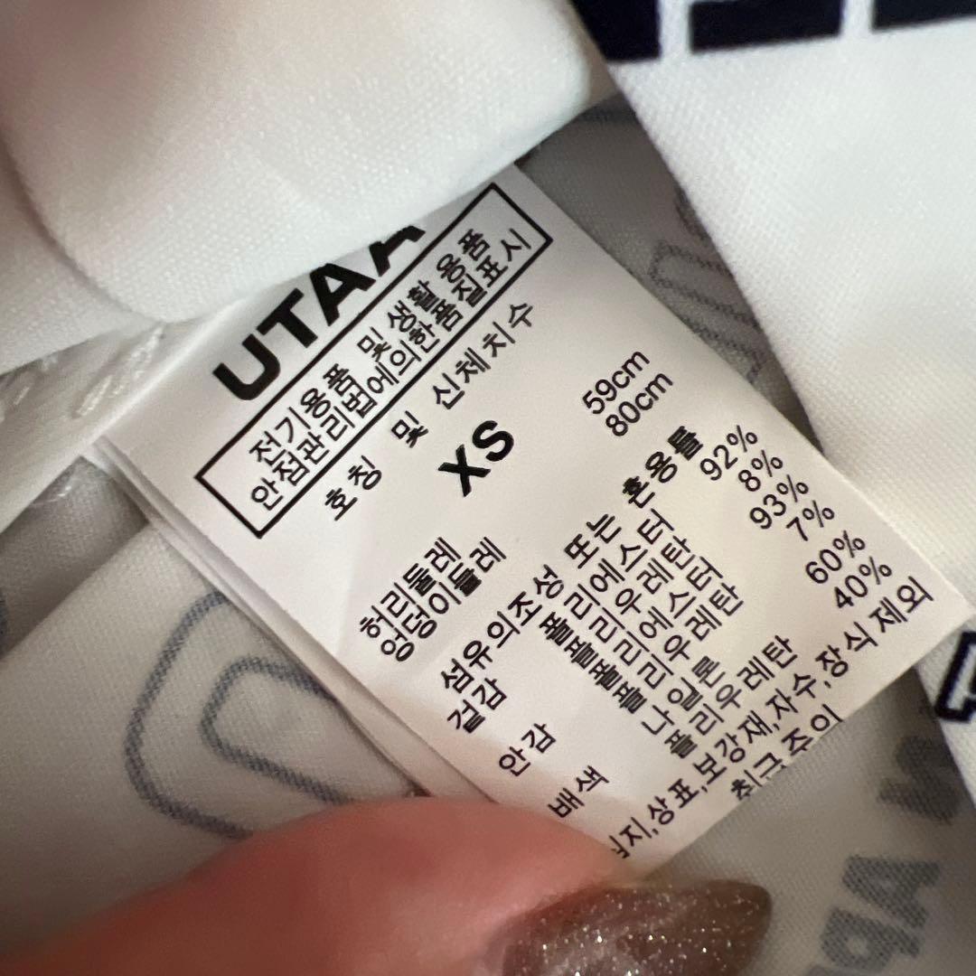 UTAA プリーツスカート バイザーセット