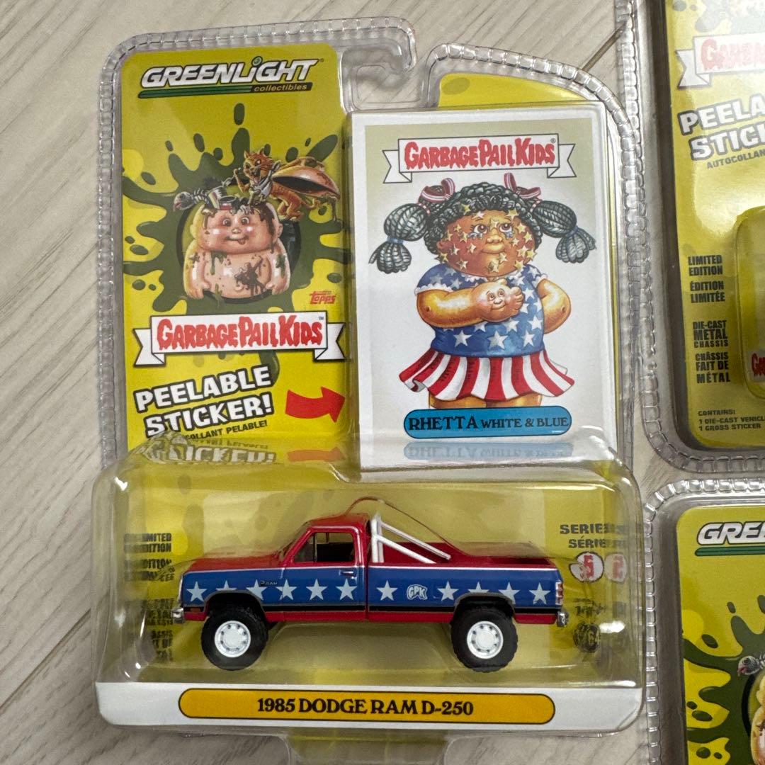 ミニカー GREENLIGHT GARBAGEPAILKIDS