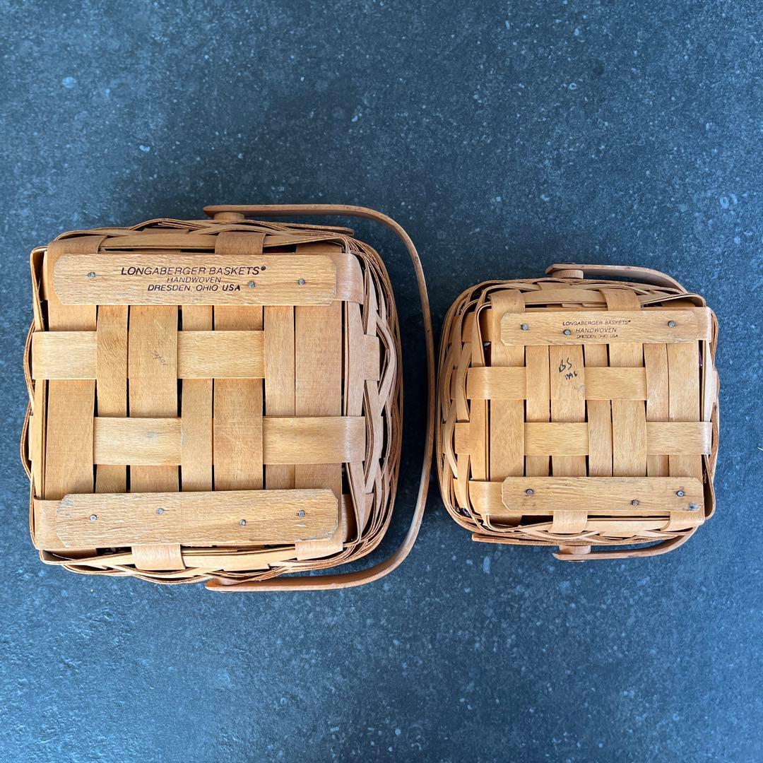 longaberger baskets ロンガバーガーバスケット2個セット