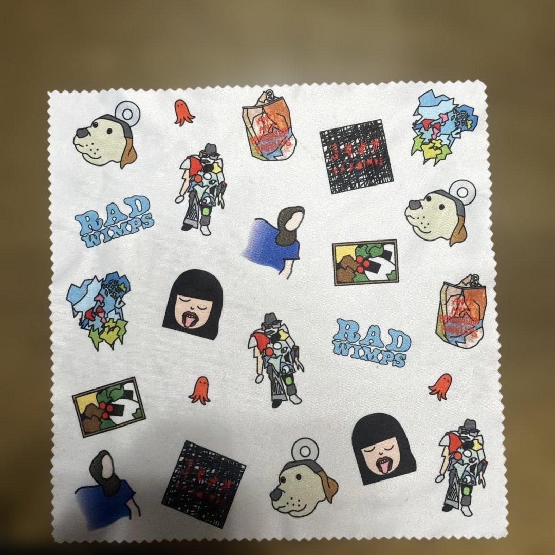 RADWIMPS メガネポーチ