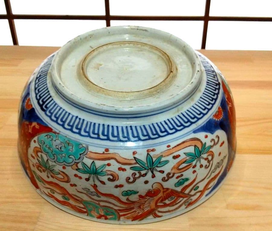 値下げ❕古伊万里　染錦　見込みに笹　区割 鳳凰　大鉢