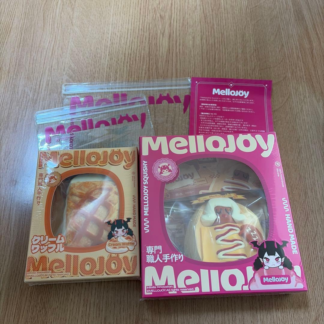 Mellojoy メロジョイスクイーズ　２点