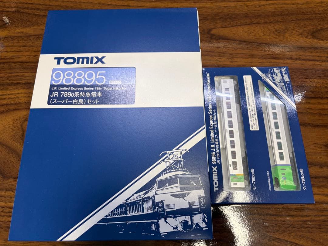 マイクロエース　785系300番台　TOMIX　789系0番台　スーパー白鳥