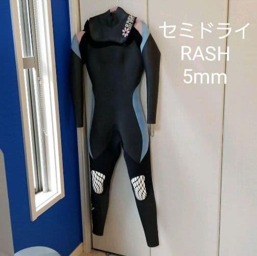 レディース　ウエットスーツ　セミドライおまけ付き？
