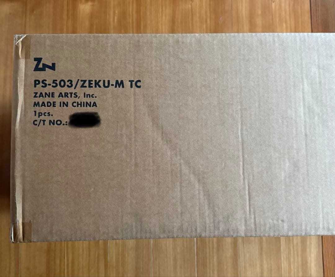 新品未開封 ゼインアーツ ゼクーM TC ZEKU-M ポリコットン テント