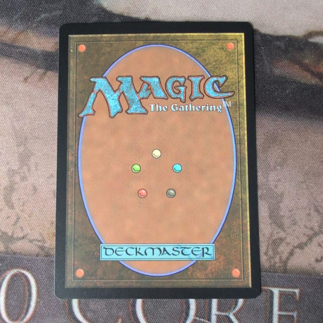 MTG　吸血の教示者/Vampiric Tutor　拡張　EN
