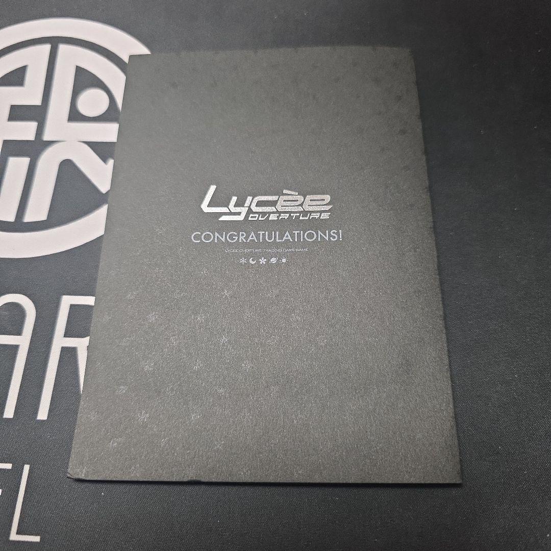 LYCEE 君原結愛 サインカード　直筆　台紙付き