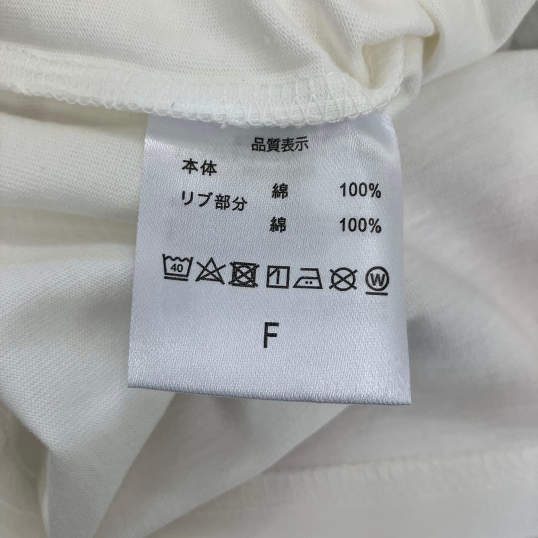 宇野実彩子 Ｔシャツ PREMIUM LIVE TOUR 2024 Free 白