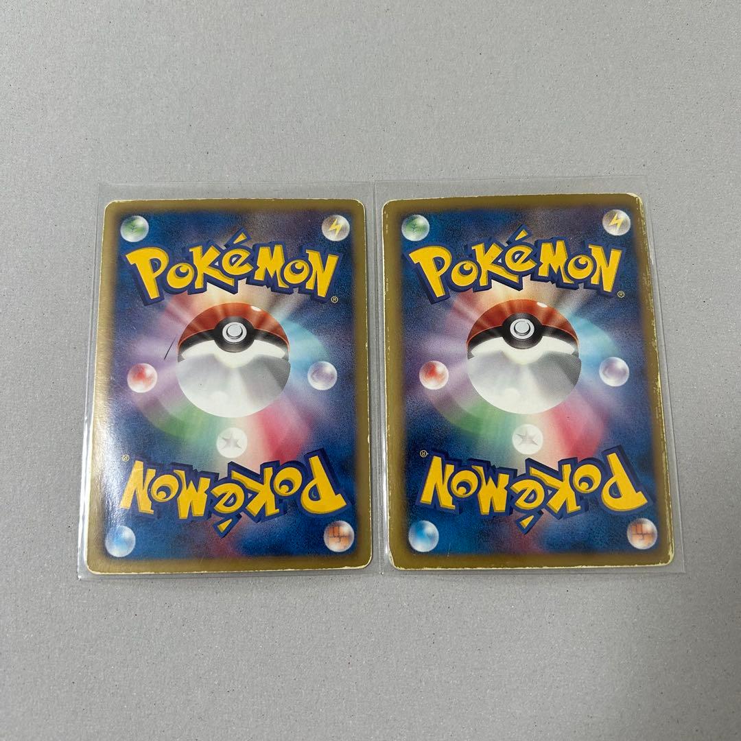 ポケモンカード レシラム ゼクロム SR BW 1st edition bw1
