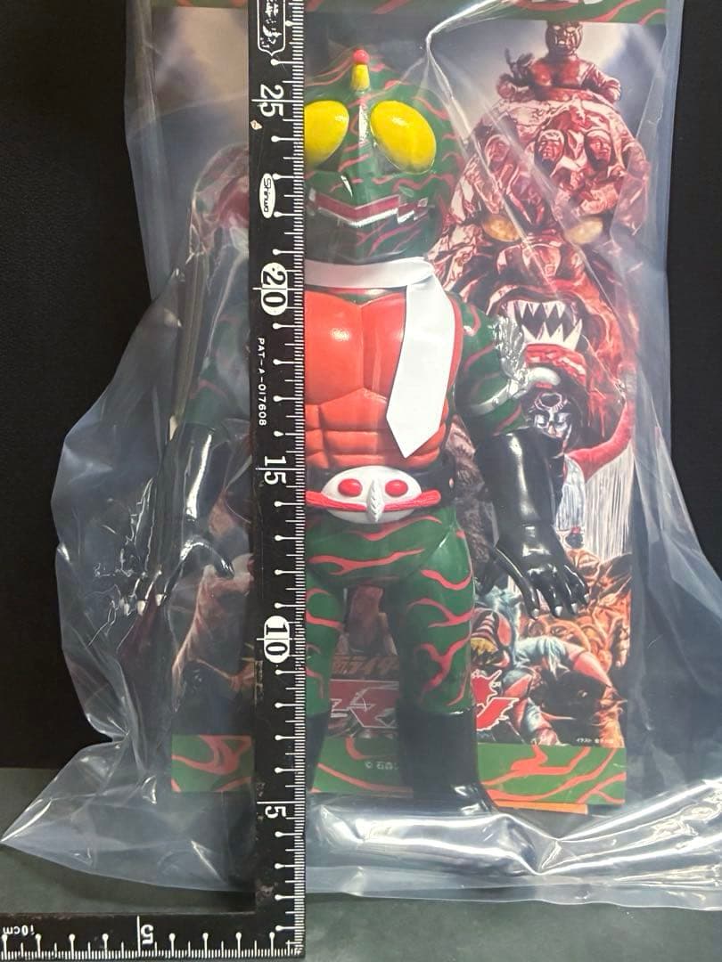 【新品未開封】■ 仮面ライダーアマゾン(ダメージカラー'ver)東映レトロソフビ