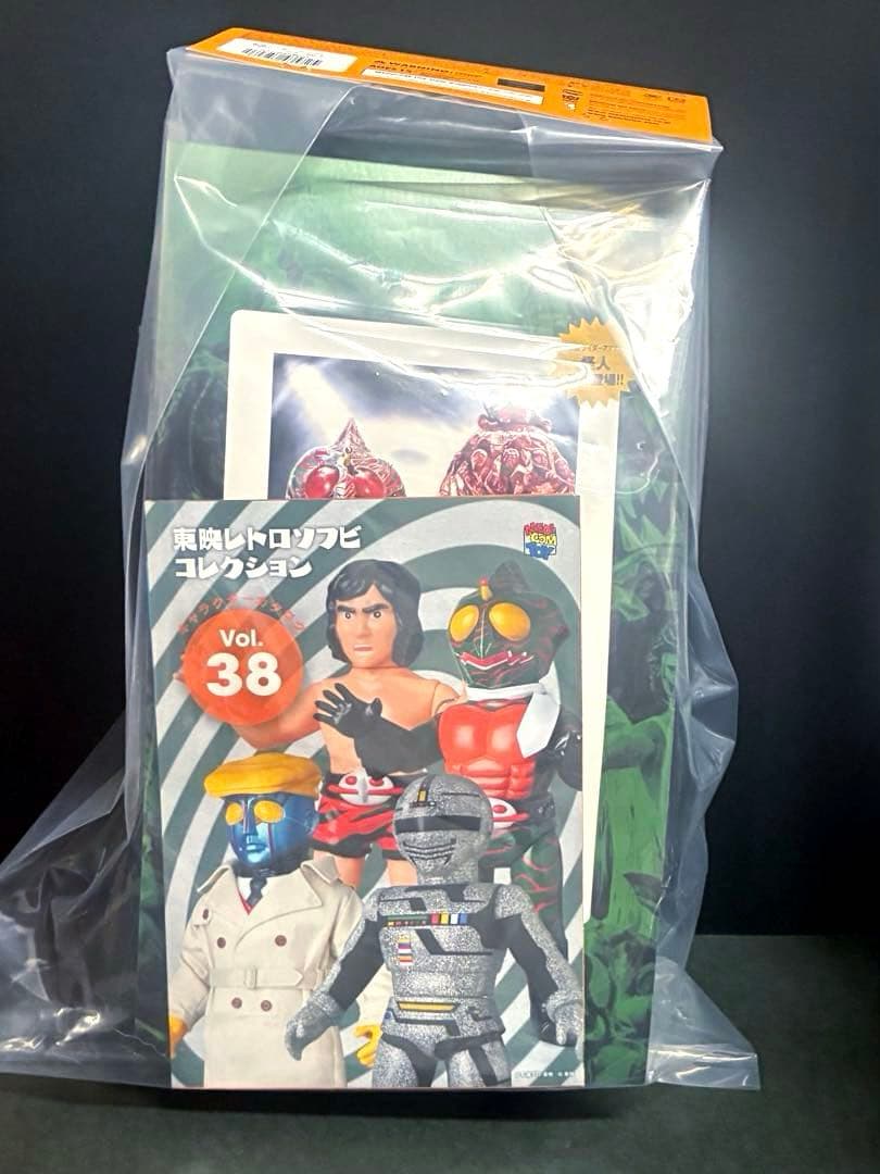 【新品未開封】■ 仮面ライダーアマゾン(ダメージカラー'ver)東映レトロソフビ