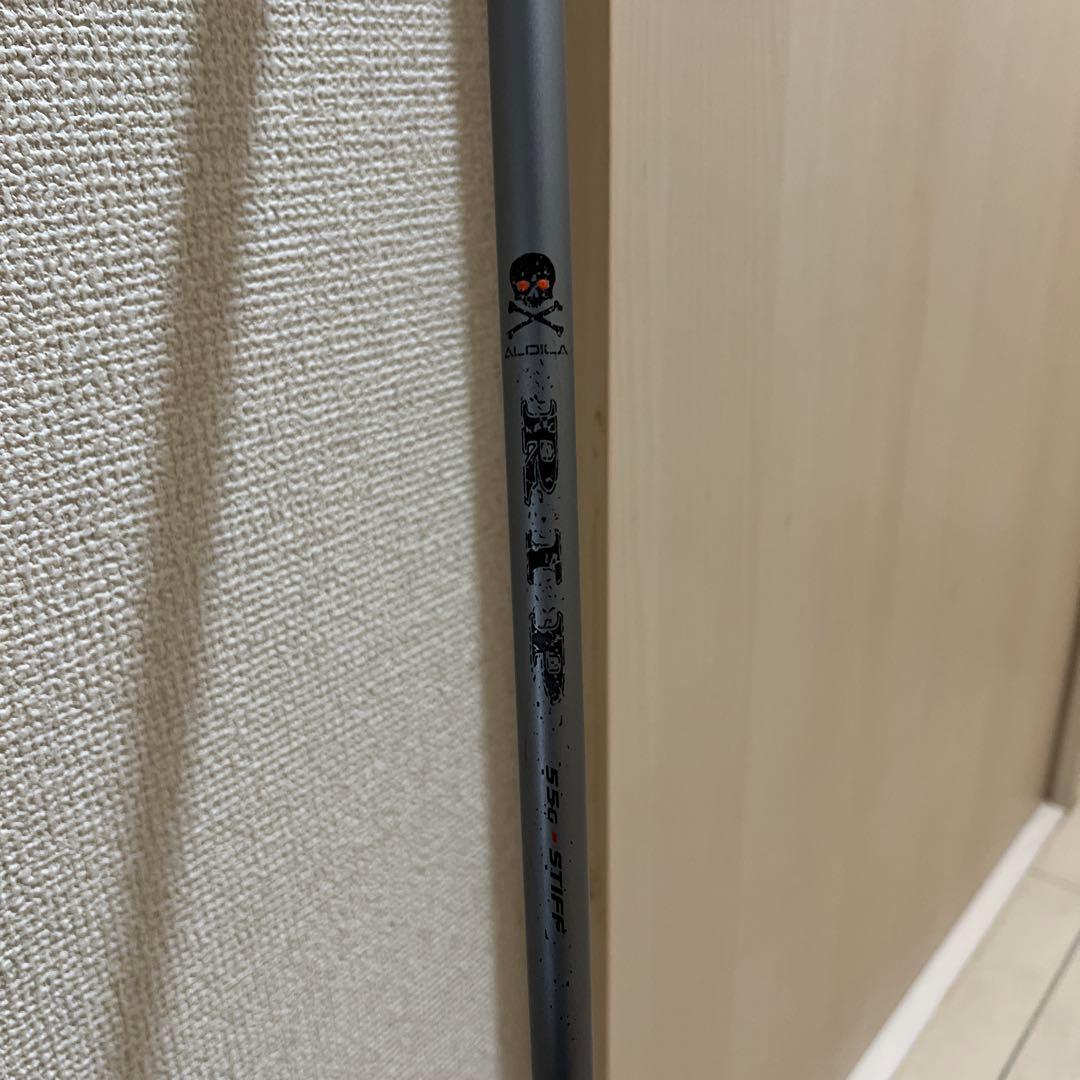 Cobra AMP フェアウェイウッド 3番
