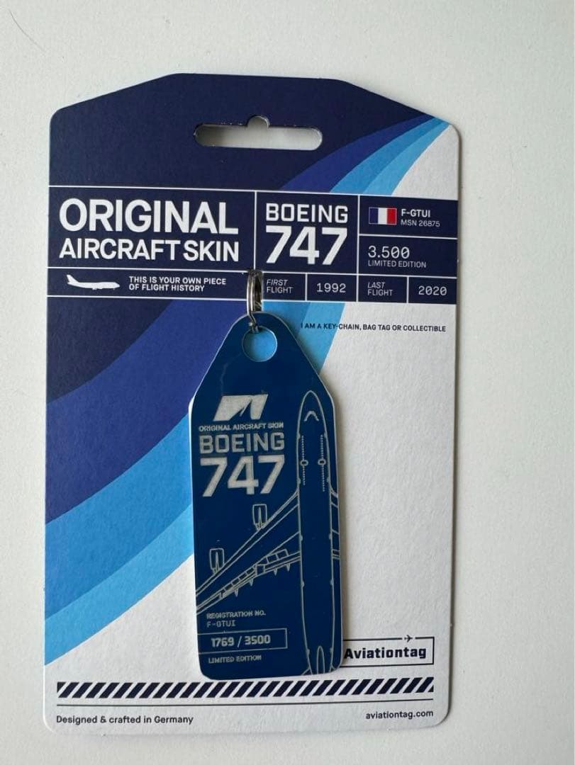 コルセール航空 Aviationtag B747 紺色