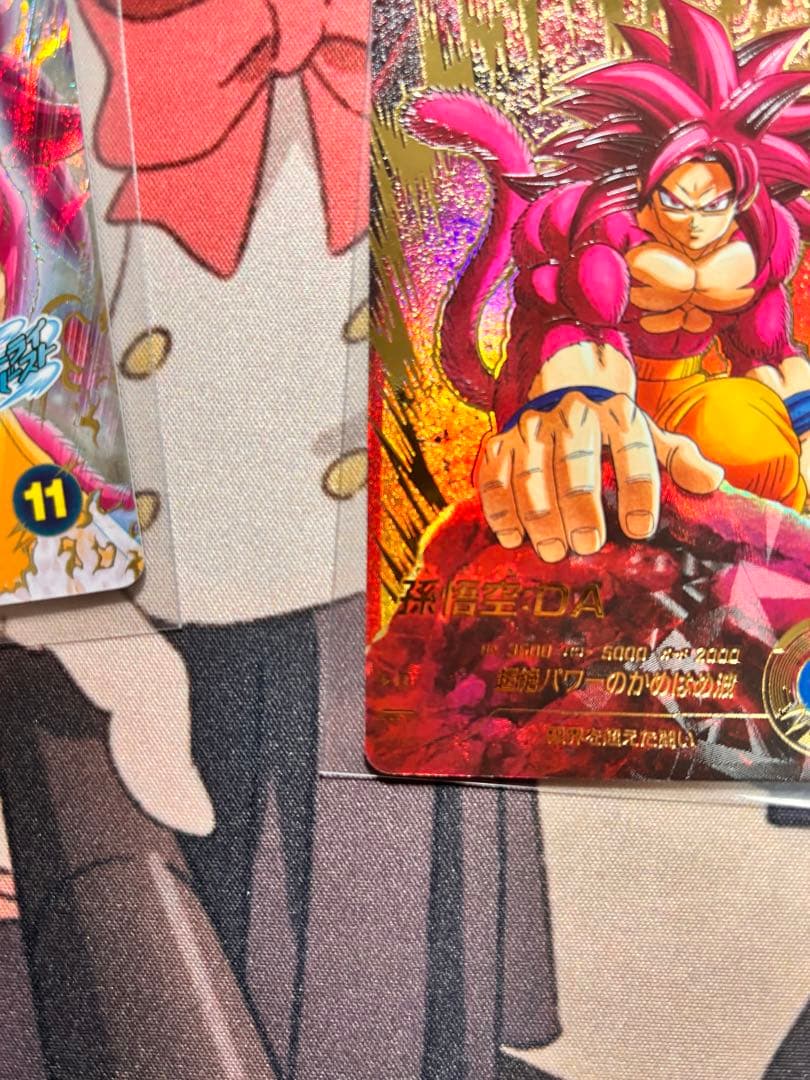 M*t様 ドラゴンボールダイバーズ まとめ売り