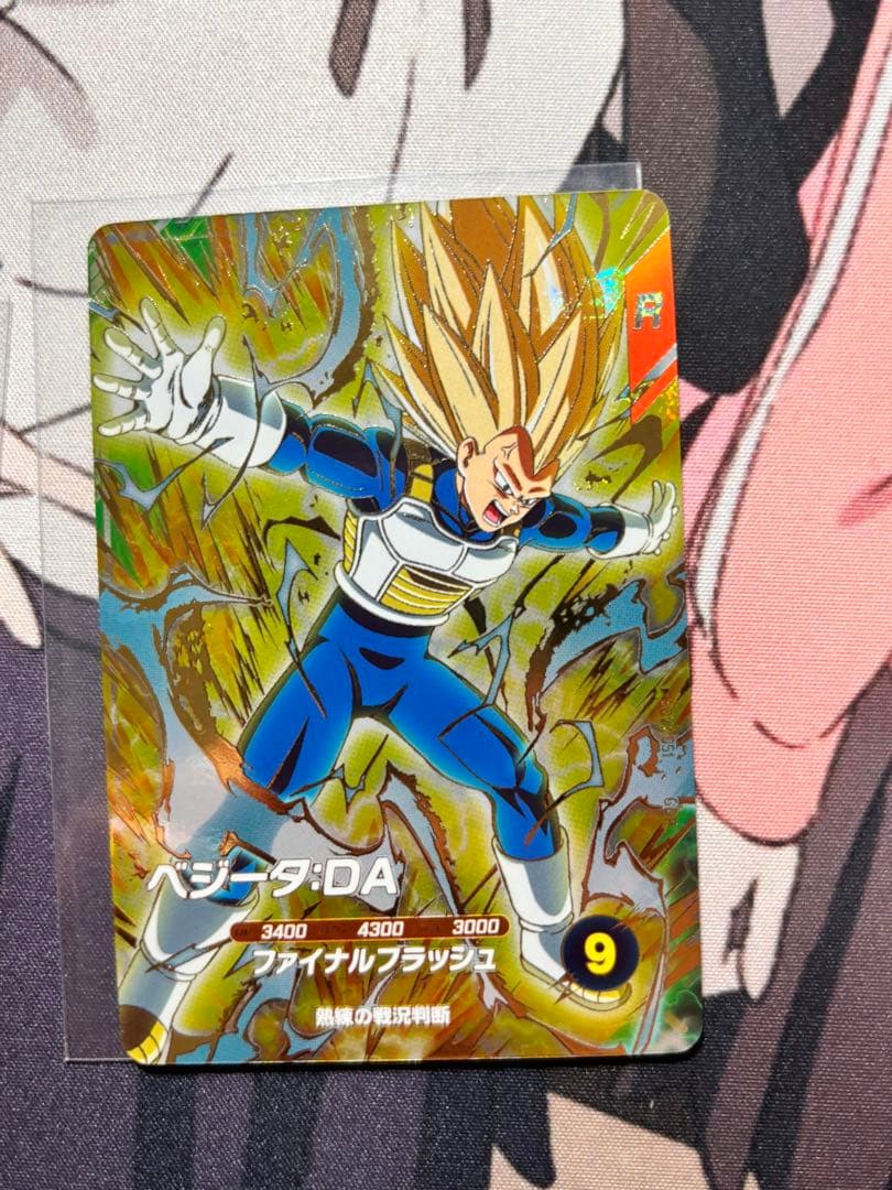 M*t様 ドラゴンボールダイバーズ まとめ売り