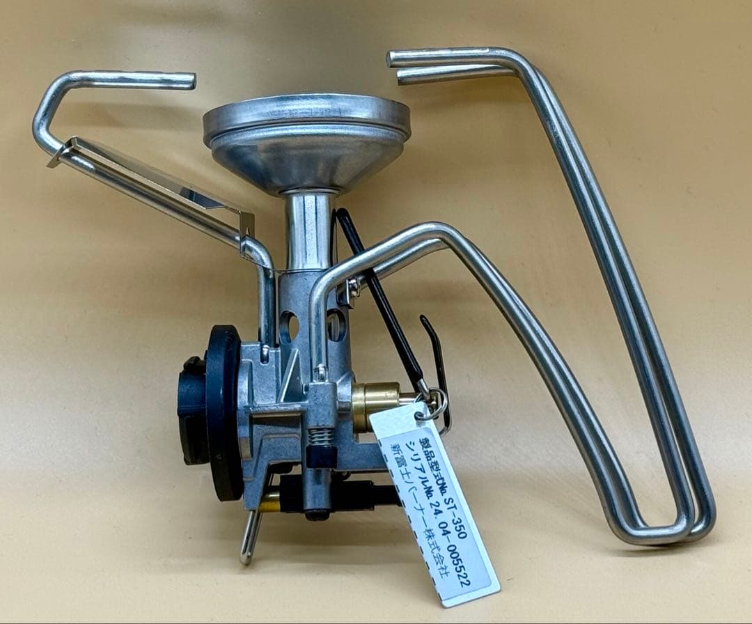 【中古品】SOTO TriTrail 125 Set ST-350TB