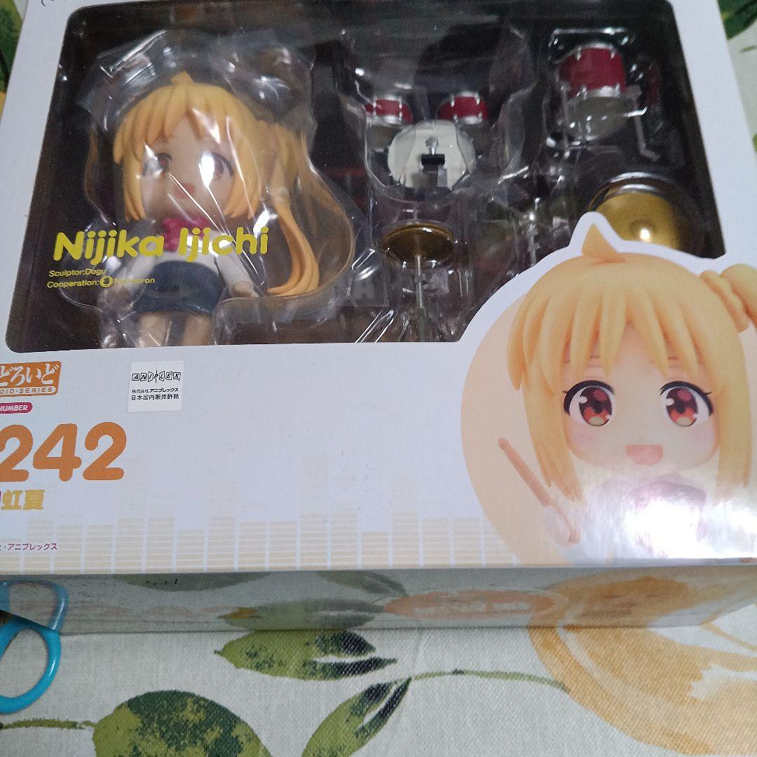 ぼっち・ざ・ろっく！ねんどろいどフィギュア 3点セット