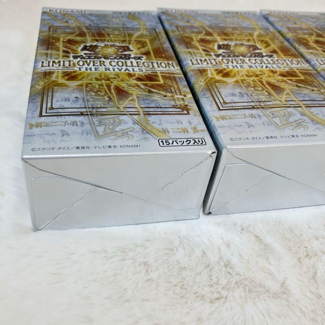 【新品未開封】遊戯王OGGリミコレRIVALS 3BOXシュリンクなしプロモ付き