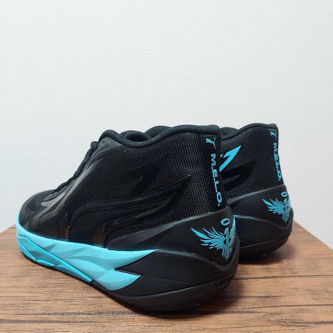 PUMA　プーマ MB.02　ラメロボール　メンズ　26cm