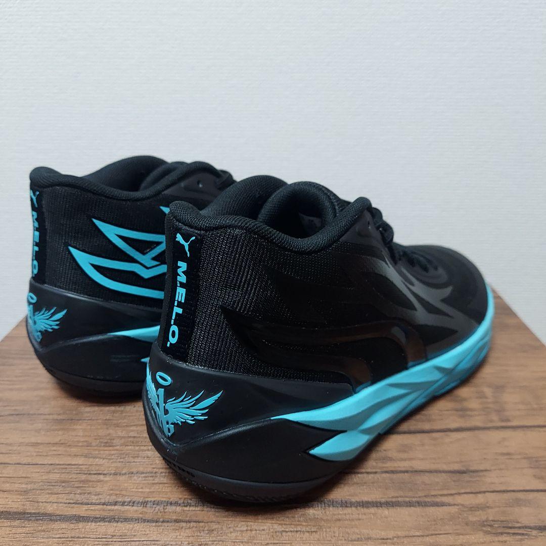 PUMA　プーマ MB.02　ラメロボール　メンズ　26cm