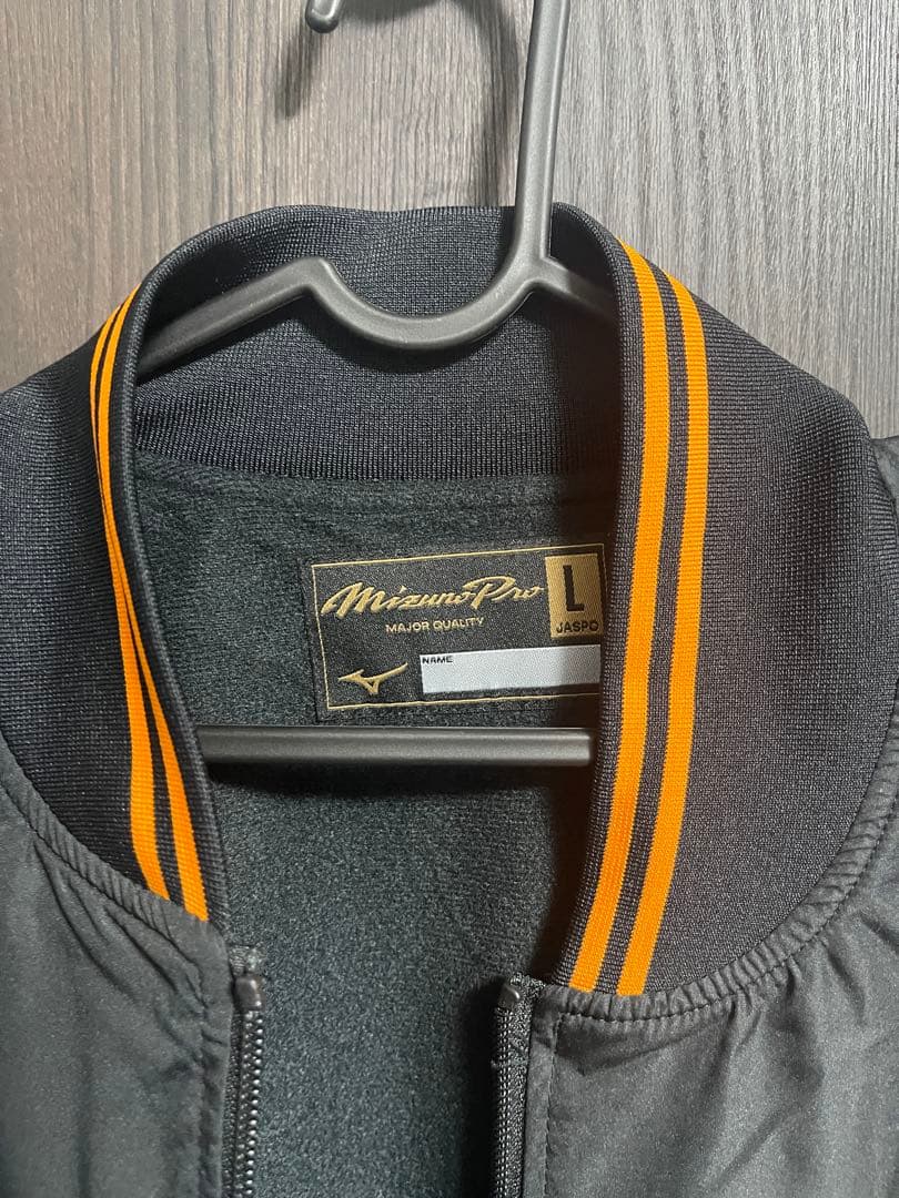 【新品未使用】ミズノプロ　MIZUNO PRO グラウンドコート　ジャケット　L