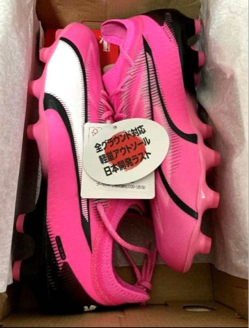 新品未使用！ PUMA ウルトラ アルティメット HG/AG 26.5cm
