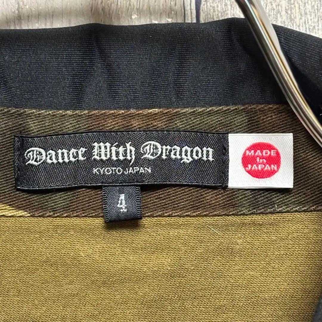 ダンスウィズドラゴン　長袖　ポロシャツ 刺繍ロゴ　迷彩柄