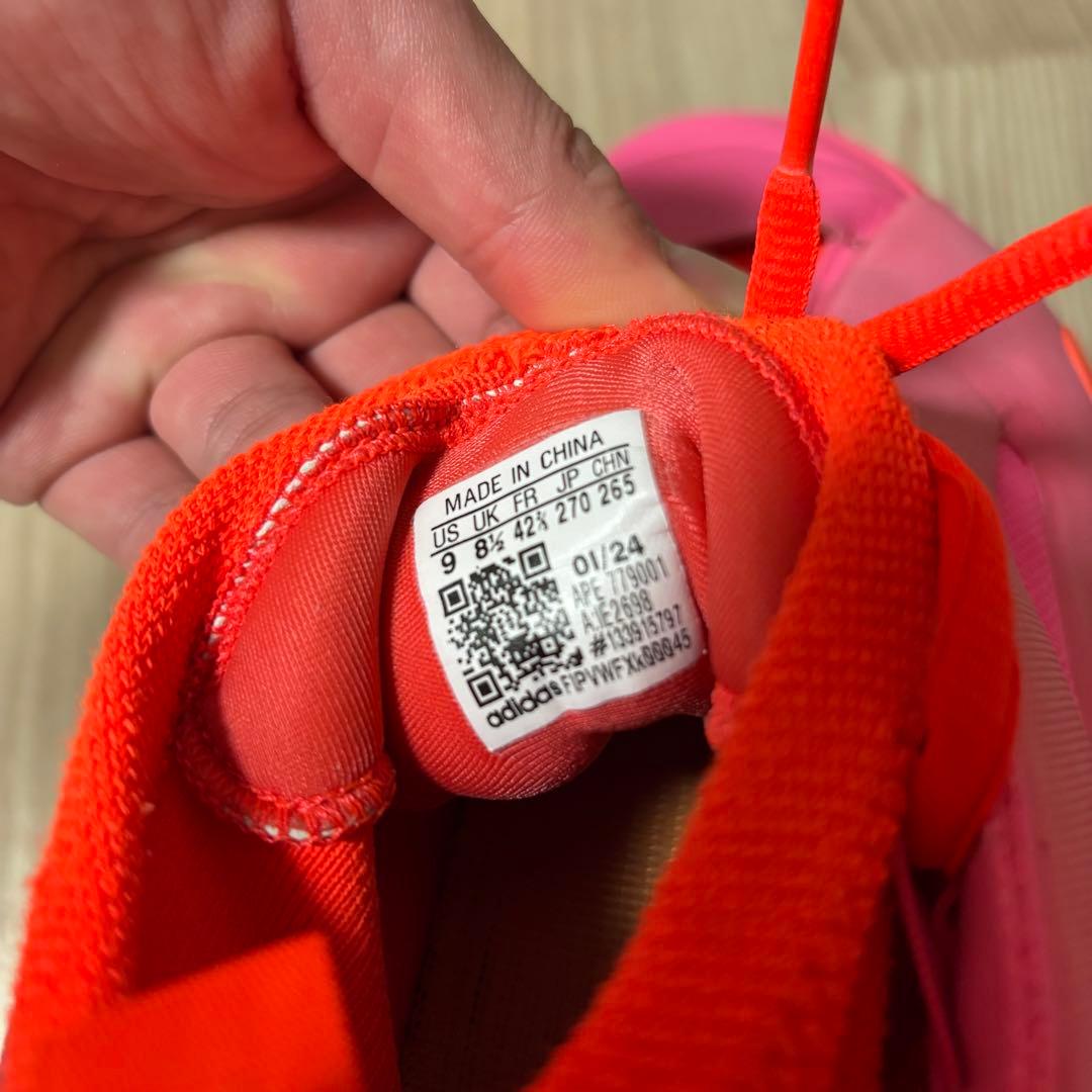 シューズ(男性用) adidas harden volume 8 27cm