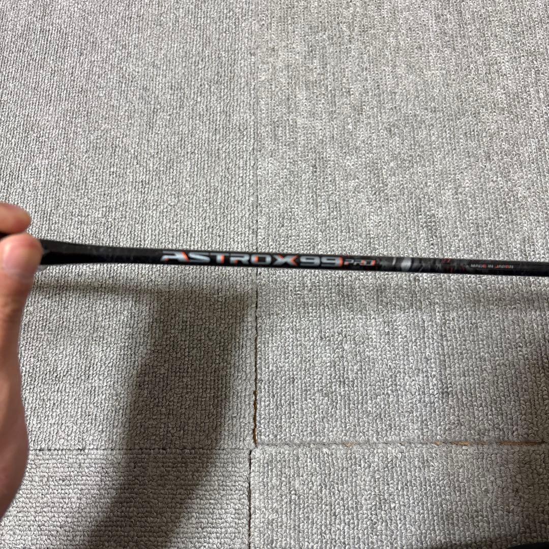 【美品】アストロクス99プロ
