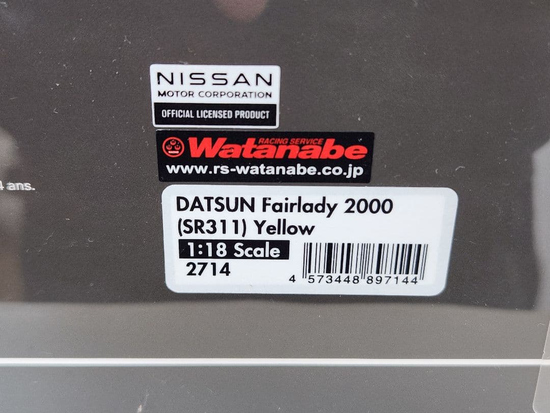 1/18ignition.model /Datsun　fairlady 2000