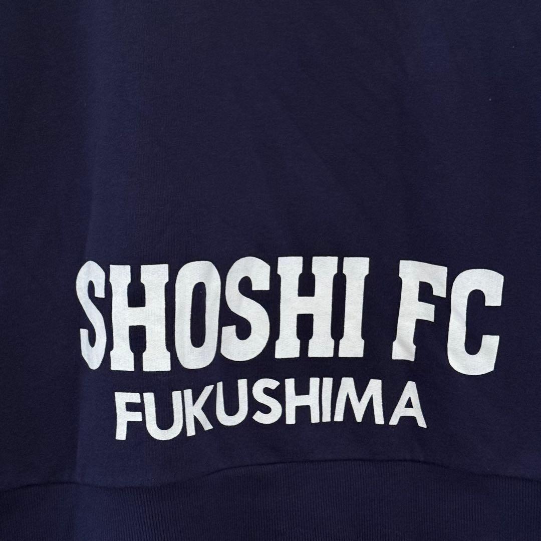 尚志FC 応援 パーカー＆プラクティスシャツセット PUMA サイズXLネイビー