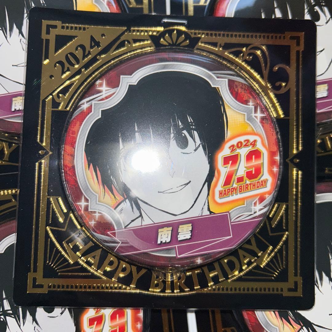 【未開封】SAKAMOTO DAYS 南雲 バースデイ缶バッジ＆ジオラマセット