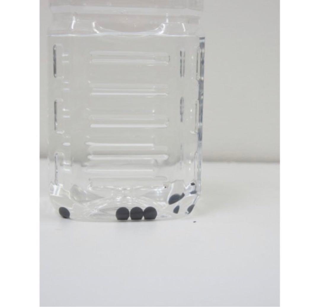 CMC セラミックビーズ20g  水素水