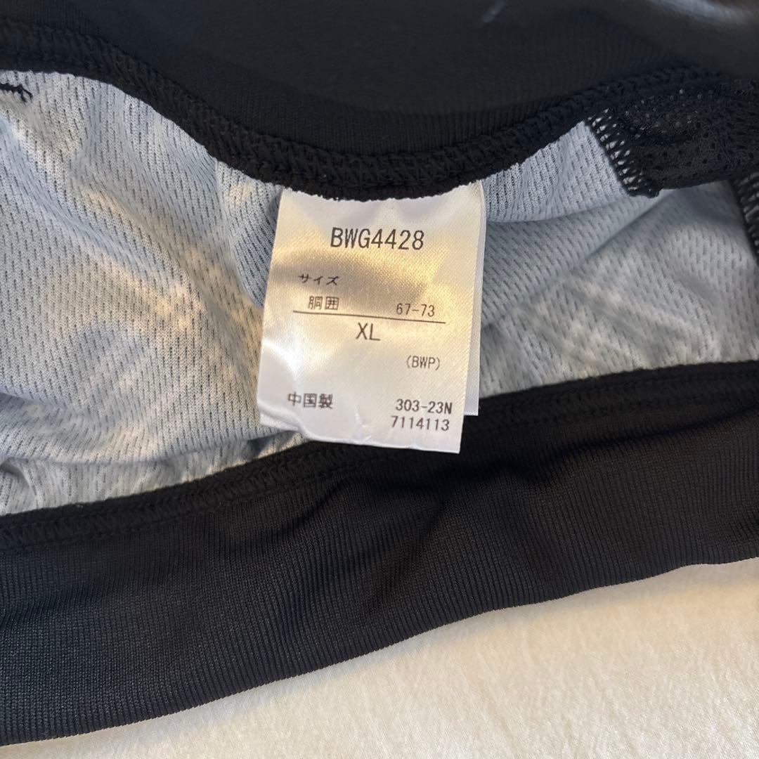 出品延長 Babolatテニスウェア　キュロット　XL BWG4428