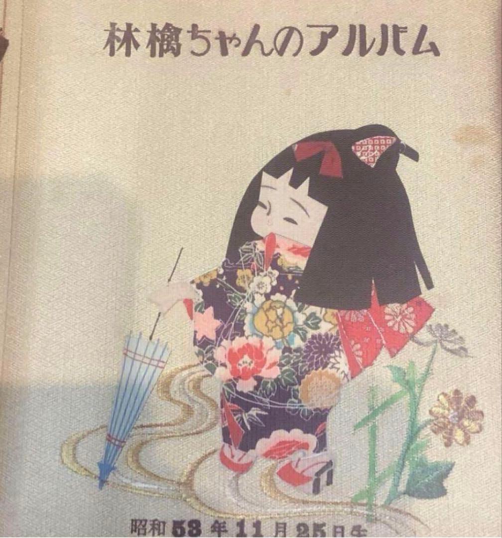 【レア】お値段以上　椎名林檎　切り抜き　初期物　200P以上【値下げ歓迎】