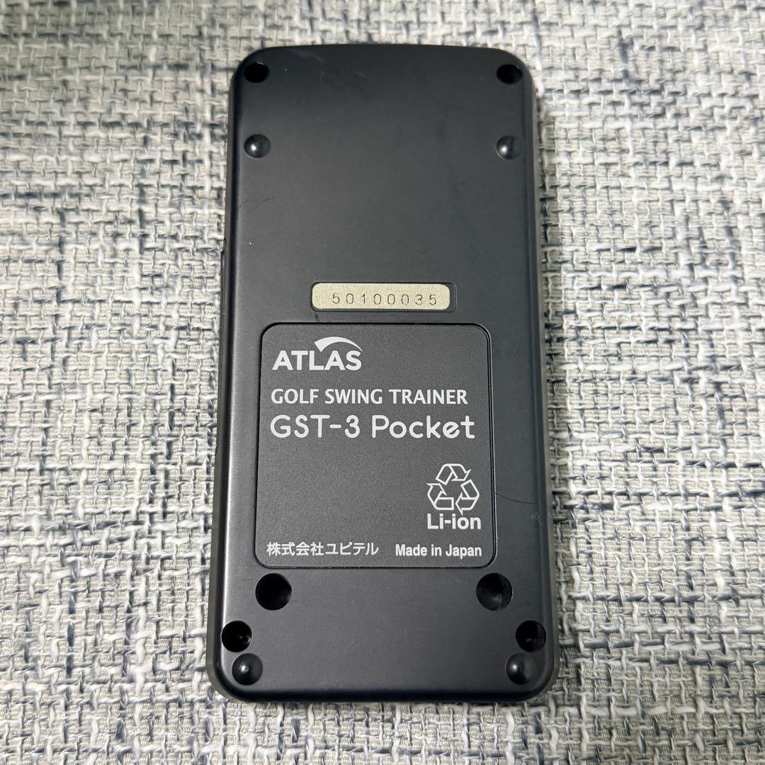 ユピテル ゴルフスイング GST-3 ポケット ケーブル　ケース